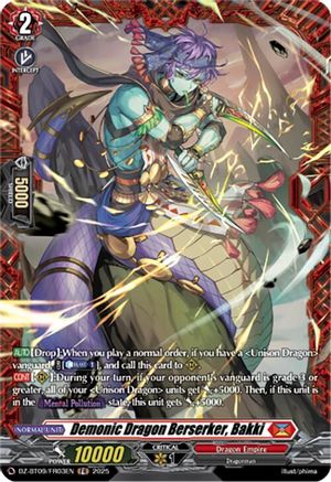 Demonic Dragon Berserker, Bakki (FR) [FR]  (DZ-BT09/FR03EN)