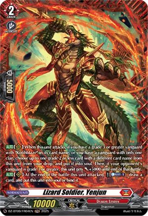 Lizard Soldier, Yenjun (FR) [FR]  (DZ-BT09/FR04EN)
