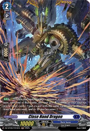 Close Hand Dragon (FR) [FR]  (DZ-BT09/FR10EN)