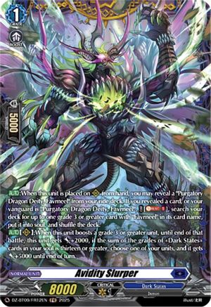 Avidity Slurper (FR) [FR]  (DZ-BT09/FR12EN)