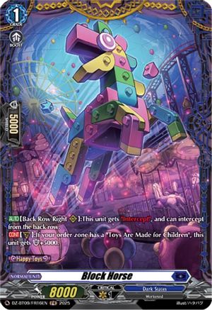Block Horse (FR) [FR]  (DZ-BT09/FR16EN)