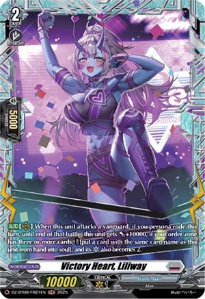 Victory Heart, Liliway (FR) [FR]  (DZ-BT09/FR21EN)