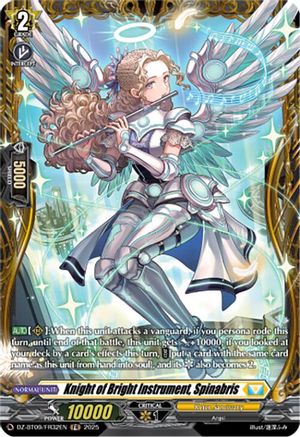 Knight of Bright Instrument, Spinabris (FR) [FR]  (DZ-BT09/FR32EN)