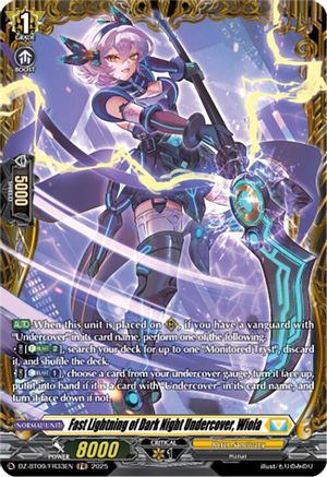 Fast Lightning of Dark Night Undercover, Wiola (FR) [FR]  (DZ-BT09/FR33EN)