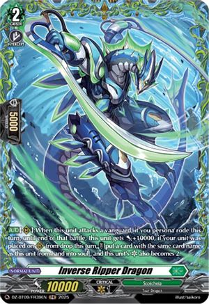 Inverse Ripper Dragon (FR) [FR]  (DZ-BT09/FR39EN)
