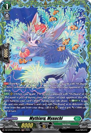 Mythiarq, Myaachi (FR) [FR]  (DZ-BT09/FR41EN)