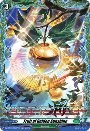 Fruit of Golden Sunshine (FR) [FR]  (DZ-BT09/FR47EN)