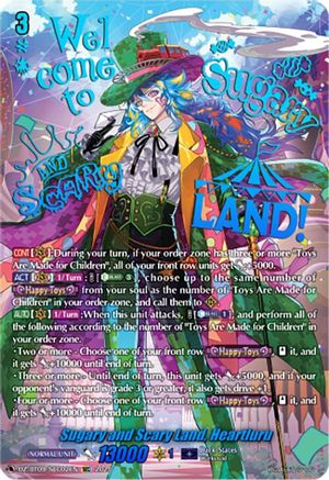 Sugary and Scary Land, Heartluru (SEC) [SEC]  (DZ-BT09/SEC02EN)