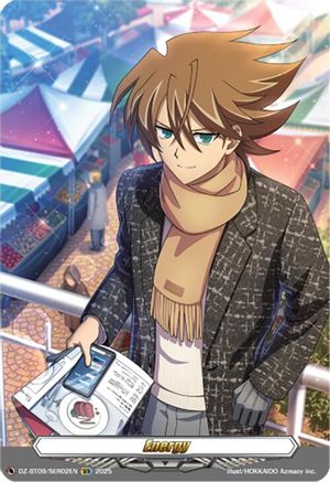 Energy (SER) (DZ-BT09/SER02EN) [Special Energy Rare]  (DZ-BT09/SER02EN)