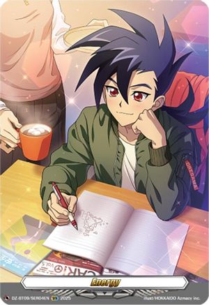 Energy (SER) (DZ-BT09/SER04EN) [Special Energy Rare]  (DZ-BT09/SER04EN)