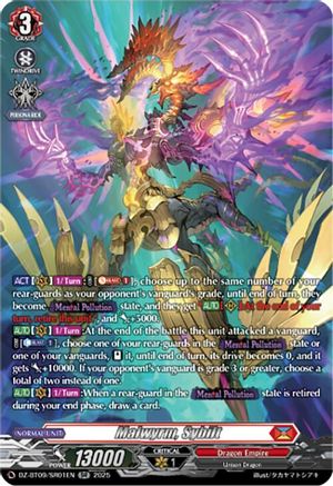 Malwyrm, Sybilt (SR) [SR]  (DZ-BT09/SR01EN)