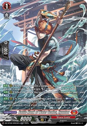 Battle Monk of Water Scales, Ryuutou (SR) [SR]  (DZ-BT09/SR03EN)