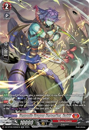 Demonic Dragon Berserker, Bakki (SR) [SR]  (DZ-BT09/SR06EN)