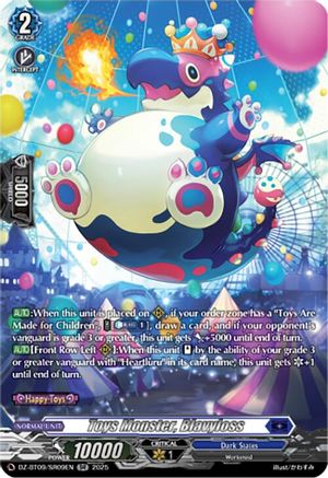 Toys Monster, Blavyloss (SR) [SR]  (DZ-BT09/SR09EN)