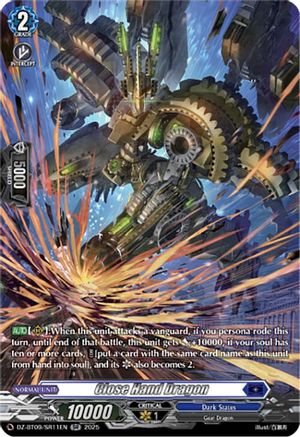 Close Hand Dragon (SR) [SR]  (DZ-BT09/SR11EN)