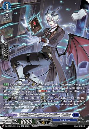 Intelligent Demonic Lordling, Malfas (SR) [SR]  (DZ-BT09/SR14EN)