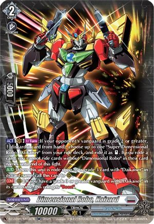 Dimensional Robo, Kaizard (SR) [SR]  (DZ-BT09/SR18EN)
