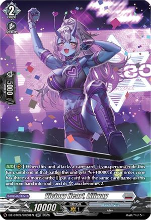 Victory Heart, Liliway (SR) [SR]  (DZ-BT09/SR20EN)