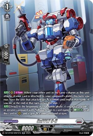 SuPPLY 9-U (SR) [SR]  (DZ-BT09/SR21EN)