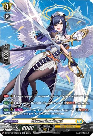Dissection Angel (SR) [SR]  (DZ-BT09/SR26EN)