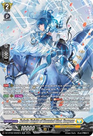 Nebula Knight of Mounted Shot, Hargena (SR) [SR]  (DZ-BT09/SR28EN)