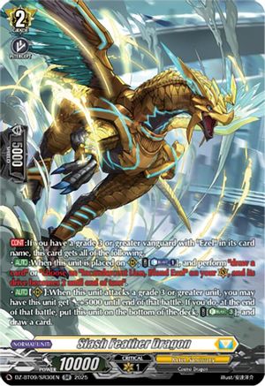 Slash Feather Dragon (SR) [SR]  (DZ-BT09/SR30EN)