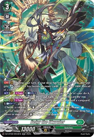 Belgr the Skyruler (SR) [SR]  (DZ-BT09/SR33EN)