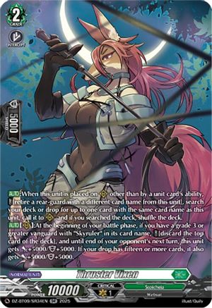 Thruster Vixen (SR) [SR]  (DZ-BT09/SR34EN)
