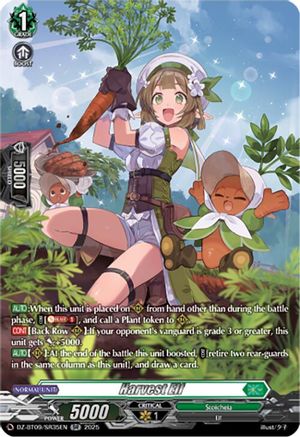Harvest Elf (SR) [SR]  (DZ-BT09/SR35EN)