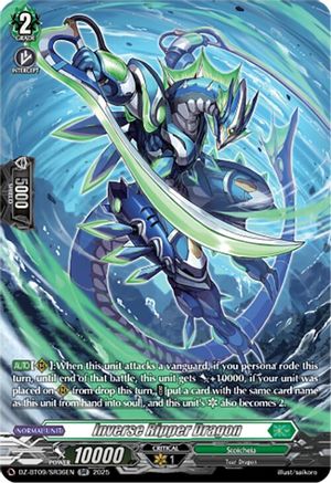 Inverse Ripper Dragon (SR) [SR]  (DZ-BT09/SR36EN)