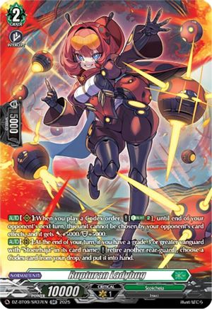 Rupturan Ladybug (SR) [SR]  (DZ-BT09/SR37EN)
