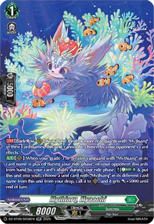 Mythiarq, Myaachi (SR) [SR]  (DZ-BT09/SR38EN)