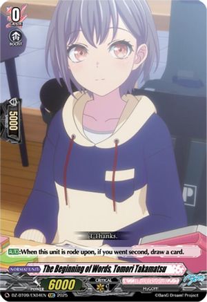 The Beginning of Words, Tomori Takamatsu (EXC) [EXC]  (DZ-BT09/EX04EN)