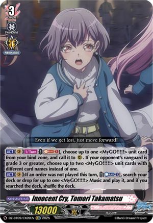 Innocent Cry, Tomori Takamatsu (EXRRR) [EXRRR]  (DZ-BT09/EX09EN)