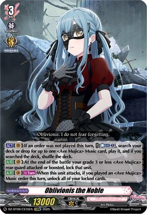 Oblivionis the Noble (EXRRR) [EXRRR]  (DZ-BT09/EX15EN)