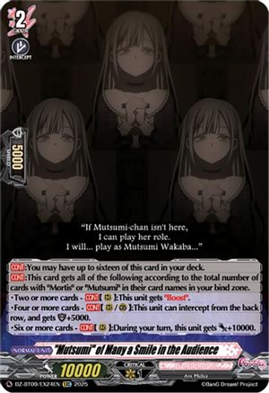 "Mutsumi" of Many a Smile in the Audience (EXC) [EXC]  (DZ-BT09/EX24EN)