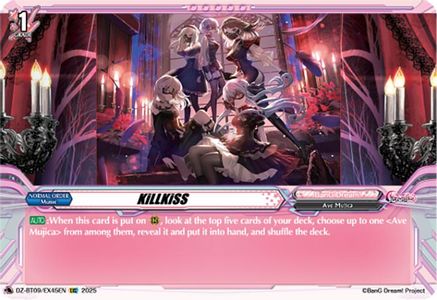KiLLKiSS (EXS) [EXS]  (DZ-BT09/EX45EN)