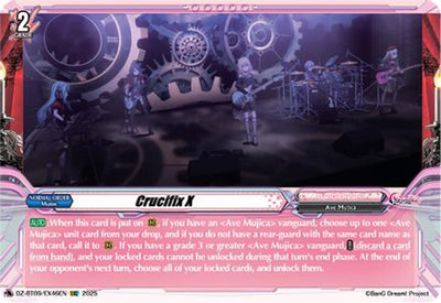 Crucifix X (EXS) [EXS]  (DZ-BT09/EX46EN)