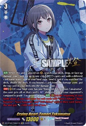 Crying Heart, Tomori Takamatsu (EXS) [EXS]  (DZ-BT09/EXS01EN)