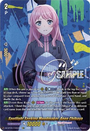 Spotlight Seeking Moodmaker, Anon Chihaya (EXS) [EXS]  (DZ-BT09/EXS02EN)