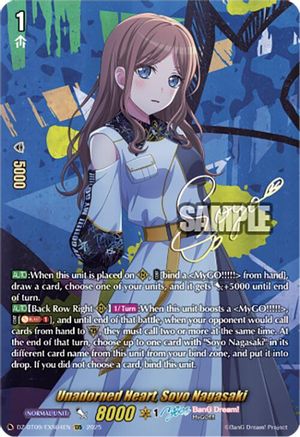 Unadorned Heart, Soyo Nagasaki  (EXS) [EXS]  (DZ-BT09/EXS04EN)