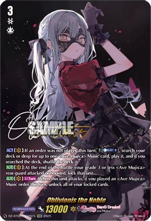 Oblivionis the Noble (EXS) [EXS]  (DZ-BT09/EXS06EN)