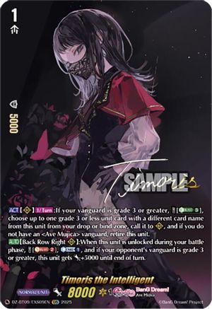 Timoris the Intelligent (EXS) [EXS]  (DZ-BT09/EXS09EN)