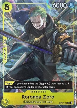 Roronoa Zoro (Illustration Box Vol.3) [One Piece Promotion Cards] Uncommon