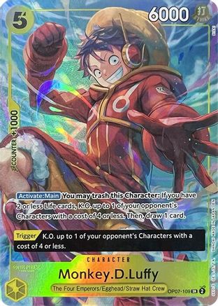 Monkey.D.Luffy (Illustration Box Vol.3) [One Piece Promotion Cards] Super Rare