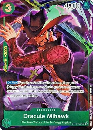 Dracule Mihawk (Illustration Box Vol.4) [One Piece Promotion Cards] Super Rare