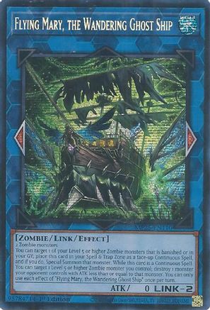 Flying Mary, the Wandering Ghost Ship [MP25-EN110] Prismatic Secret Rare