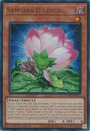 Samsara D Lotus [MP25-EN152] Ultra Rare