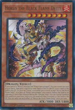 Horus the Black Flame Deity [MP25-EN158] Ultra Rare
