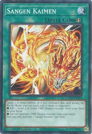 Sangen Kaimen [MP25-EN359] Common